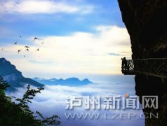 <b>3月21-22日 重庆金佛山景区所有游客免门票</b>