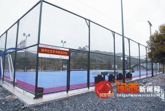 <b>长汀大同翠峰村推进旅游生态和美丽乡村建设</b>