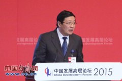 <b>财政部部长：国家给高校资源太多 本身要自主融资</b>