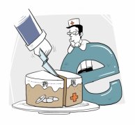 <b>药品电子监管码系统遭质疑</b>