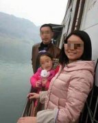 <b>泸州19岁失联女大学生遗体已找到 警方尚在调查中</b>