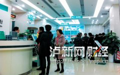 <b>泸州：农村居民进城购房 每平方米补助60元</b>