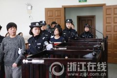 <b>温州：一群50多岁大妈开包厢吸毒当场被抓 吸毒暗号是“开运动会</b>