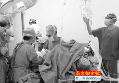 <b>顺德：男子拒复婚被前妻剪断命根 挂念孩子未去医院先回家</b>
