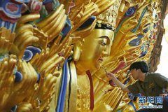 <b>重庆大足千手观音造像完成主体修复</b>