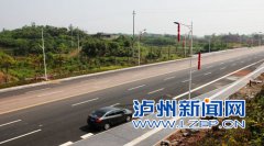<b>泸州吉甫大道正式通车 东至云龙机场快速路</b>