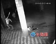 <b>福建上杭惊爆血腥“砍人”视频</b>