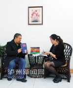 <b>泸州“农民数学家”邓寿才 一边做数学，一边写诗歌</b>