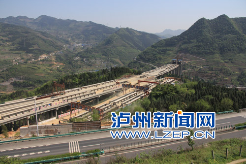 灯盏坪互通施工现场