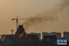 <b>贵阳花果园楼盘一在建建筑失火 火势得到控制无伤亡报告</b>