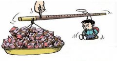<b>养大一个孩子最少要花多少钱？看完我哭了……</b>