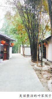 图据成都日报