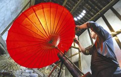 <b>泸州分水油纸伞 “中国民间伞艺活化石”</b>