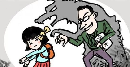 校领导多次猥亵小学生 称小事儿别告诉家长