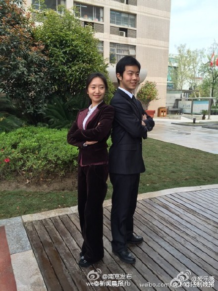 南京一学霸高中仅21人需高考 其余全被提前录取