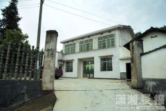 <b>“交17个女友”男子出院回家 被监视居住</b>