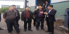 <b> 泸州：合江临港园区中能能源加工项目通过环保评审</b>