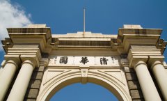 <b>清华首次接受农村考生自荐 与北大招生测试错开</b>