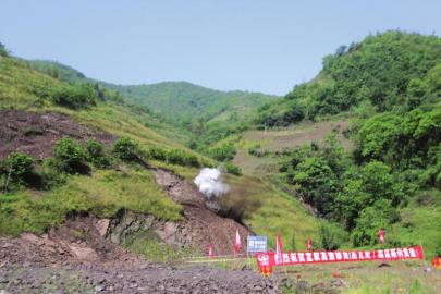 都良隧道爆破现场