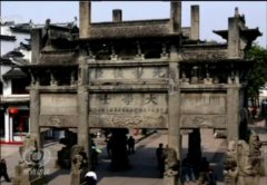 <b>海南贫困县投亿元建牌坊群 部分题字官员已坐牢</b>