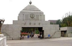 <b>中国最低调大学出炉 低调有内涵</b>
