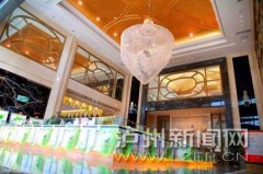 <b>川南人文旅游休闲新地标——泸县玉蟾温泉</b>