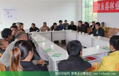 <b>发挥部门优势 叙永科技扶贫进村入户</b>