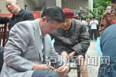 <b>第三届“感恩父母”孝文化传承活动合江笔架山举行</b>