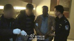<b>广州打掉外籍黑社会团伙 16名外籍嫌犯落网</b>