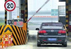 <b>四川启用“ETC人工混合车道” 过站无需再拔卡</b>