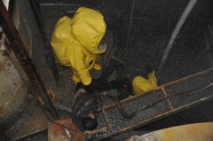 <b>什邡一化工厂发生有毒气体泄漏  造成2死1伤</b>