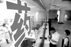 <b>部分药品下月起取消政府定价</b>