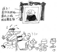 <b>农村畸形文化消费之痛（文艺观察）</b>