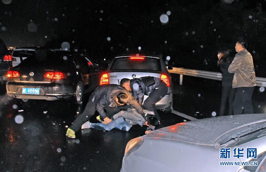 （图文互动）（1）湖南郴州警方侦破一特大贩毒案缴获毒品逾百公斤