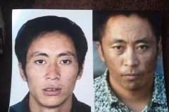 <b>四川凉山脱逃犯在海拔3300米高山被抓</b>