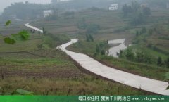 <b>内江：已开工建设农村公路315.9公里</b>