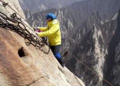 <b>盘点中国5大吓人景区</b>