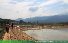 <b>宜宾：兴文打造千亩泉水泥鳅养殖基地</b>