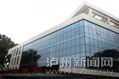 <b>川医大附一院新门急诊大楼今日开诊</b>