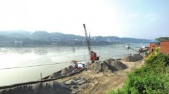 <b>今年7月1日起 宜宾境内长江河道全面禁止采砂4年</b>