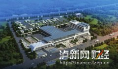 <b>泸州城北公交枢纽站通过主体验收 明年上半年投用</b>