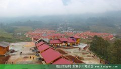 <b>川南两村落入选全国旅游扶贫试点村 古蔺大寨乡富民村是其中之一</b>