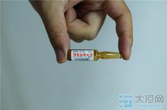 <b>河南截获1900支人体胎盘提取液 全部来自日本</b>