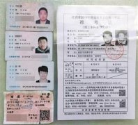 <b>江西替考事件追踪：4“考生”来自菏泽 1人无户口学籍</b>