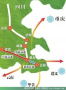 <b>川南：宜叙高速公路建设有序推进</b>
