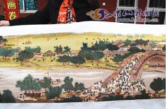 <b>乐山绣娘用4年时间绣出清明上河图</b>