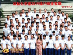 <b>四川：“学霸班”高考平均分超630 全省特高分占一半</b>