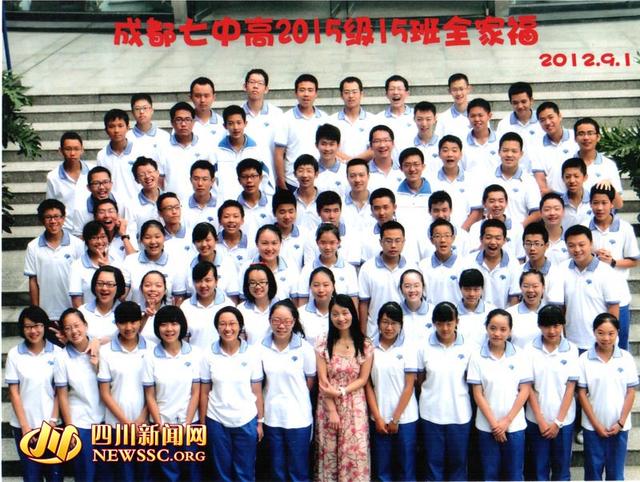 “学霸班”高考平均分超630 全省特高分占一半(图)