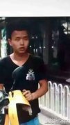 <b>贵州派出所长家中被杀案告破 嫌犯在云南落网(图)</b>
