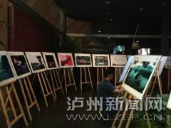 <b>6月24日—7月3日相约首都北京 品味醉美泸州</b>